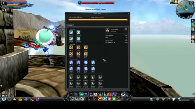 DigitalQueen | Cabal Online Ph | Ep 31 Gear Showcase смотреть онлайн