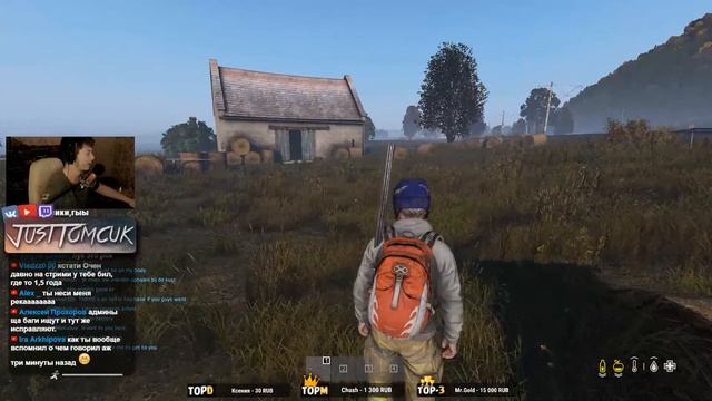 НОВЫЙ ГЛОБАЛЬНЫЙ МОД ДЛЯ DAYZ STANDALONE - DayZ Expansion [Стрим, Выживание, Обзор] смотреть онлайн
