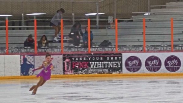 Junior figure skating