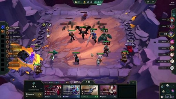 Good game on Emissaries pt. 3