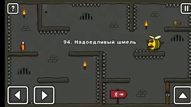 топ 4 лучших фраз Cool Gemes смотреть онлайн