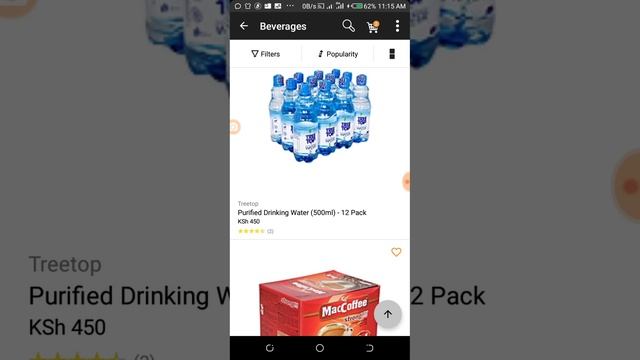 Jumia Treasure Hunt Tips and Tricks смотреть онлайн