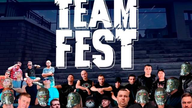 ROCK TEAM FEST 2024 смотреть онлайн