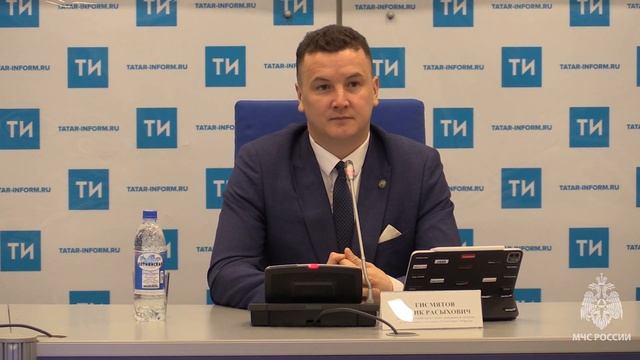 Брифинг в Татмедиа с участием зам. министра МЧС РТ Радика Гисмятова: О проверке готовности РАСЦО смотреть онлайн
