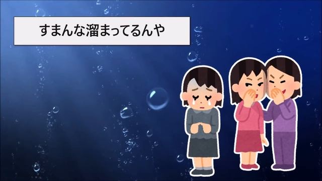 【2ch面白いスレ】限界集落の体験談がマジキチw本当に日本なのかww【ゆっくり解説】
