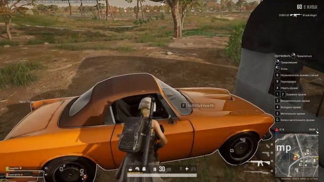 стрим пабг топ 1