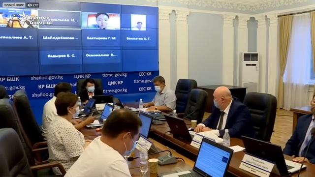 ЦИК на своем заседании 25 августа обсуждает ситуацию вокруг регистрации партии "Кыргызстан". смотреть онлайн
