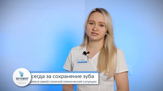 Визитка. Сивохина Анастасия Олеговна смотреть онлайн