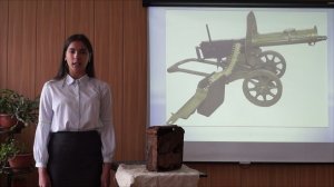 Зарядный ящик для пулемётной ленты к пулемёту «Максим»