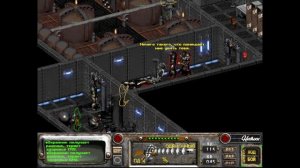 Fallout 2. Полное прохождение. Фрэнк Хорриган (часть 53)