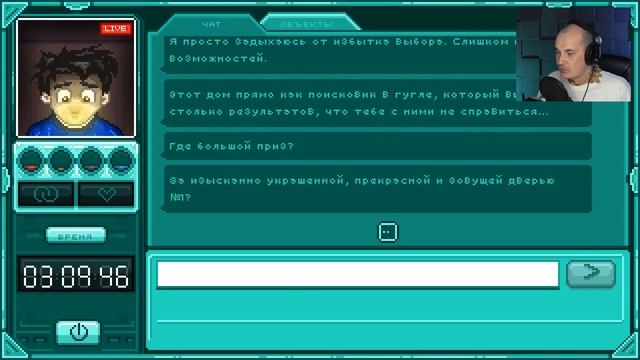 ТАИНСТВЕННЫЙ ПОХИТИТЕЛЬ НАЙДЕН !!! STAY (прохождение на русском все концовки) #5 смотреть онлайн