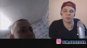 ТИМА/МАЦОНИ/НАРЕЗКА/КАКАПУКА