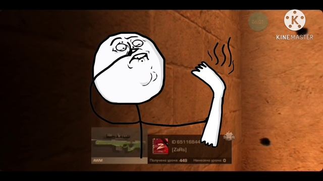 STANDOFF-2|MYVIK|TOOOP|MUSIC|⚡ СТАНДОФФ-2|МУВИК|ТОООП|МУЗЫКА⚡👍 смотреть онлайн