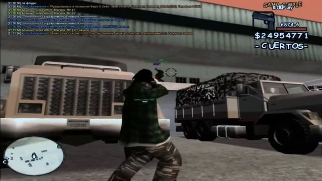 samp-simple | help groove| 60fps | GO 200 ДИЗЛАЙКОВ смотреть онлайн