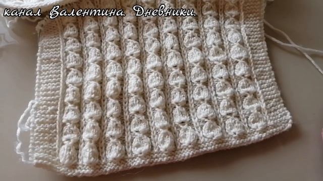 368 ВЯЗОВЛОГ Вяжу жилет для внучки. смотреть онлайн