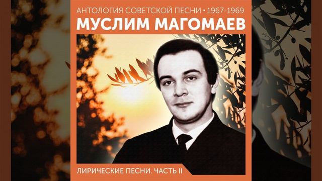 Солнце и ты смотреть онлайн