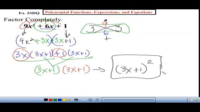 Mr. Q's Factoring Polynomials Completely смотреть онлайн