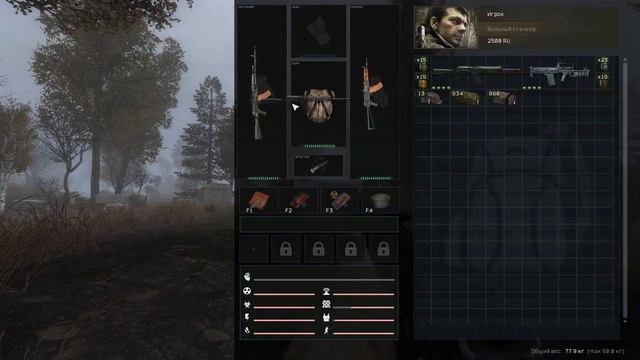 Новая озвучка оружия GUNSLINGER смотреть онлайн