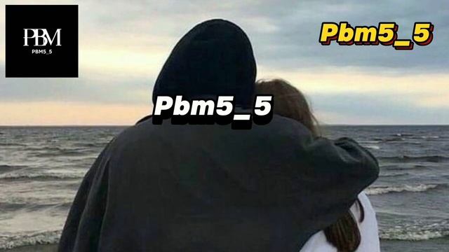 Сборник песен из Pbm5_5
