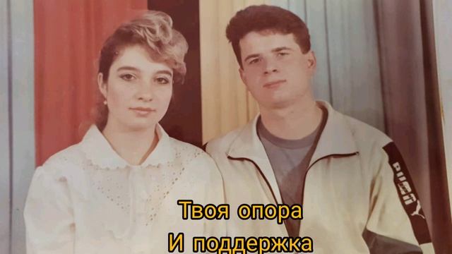 С днём рождения систер смотреть онлайн