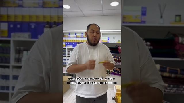 ВЫИГРАЙ 10.000сом или 50.000тенге купив у нас Королевский Биомед🌿 смотреть онлайн