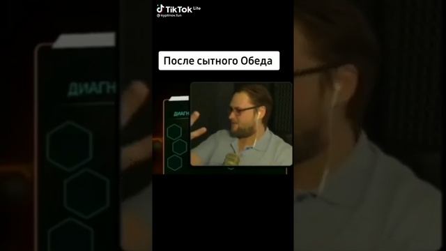 куплинов плей По Закону Архимеда смотреть онлайн