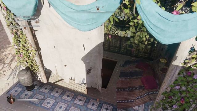 Assassins Creed Mirage Прохождение #7 (Слож.Кошмар " Два Служителя Ордена по цене одного!!! )