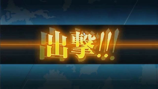 【KanColle】Katori Marriage + PvP with 2 CT (Lv100+) Escorts смотреть онлайн
