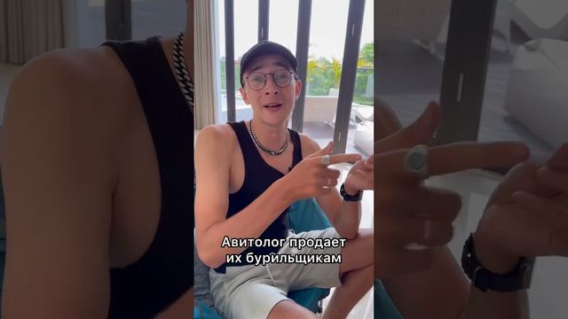 Вечный бизнес смотреть онлайн