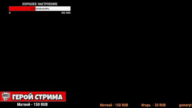 ОБНОВЛЕНИЕ В СИМУЛЯТОРЕ ЖВАЧКИ РОБЛОКС! BUBBLE GUM SIMULATOR смотреть онлайн