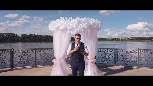 Красивая ВЫЕЗДНАЯ свадебная церемония Яны и Михаила смотреть онлайн