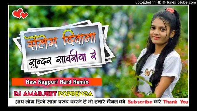 New Nagpuri Dj Song 2023 !!Nagpuri Dj Remix 2023 !!Selem Divana Sundar Savriya Re !! Nagpuri Tipss смотреть онлайн