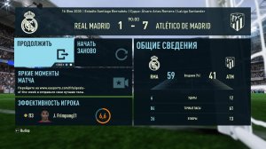 ФИФА 23 ОБЗОР МАТЧА РЕАЛ МАДРИД АТЛЕТИКО МАДРИД 1:7