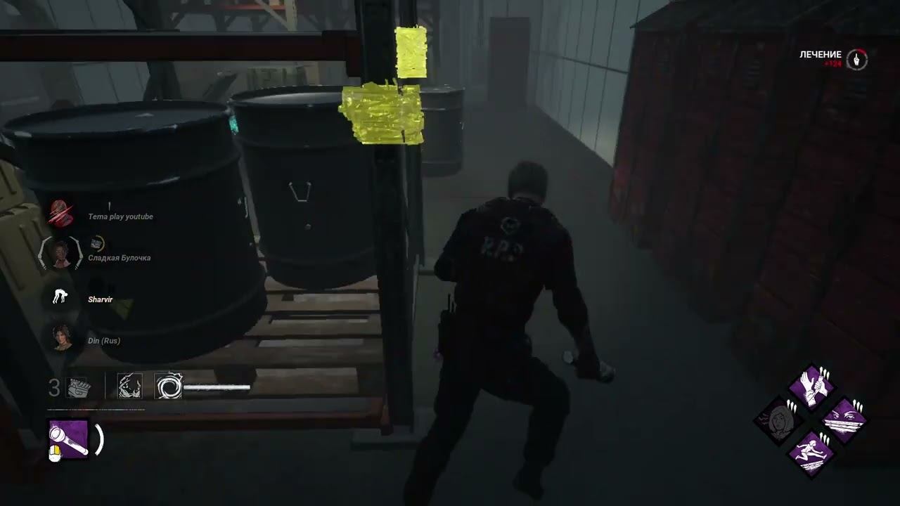 Dead by Daylight (Halloween 2024) смотреть онлайн