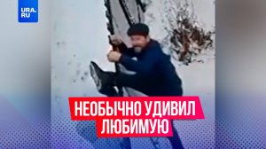 Мужчина неудачно перелез через забор и провисел вниз головой 2 часа в Янауле