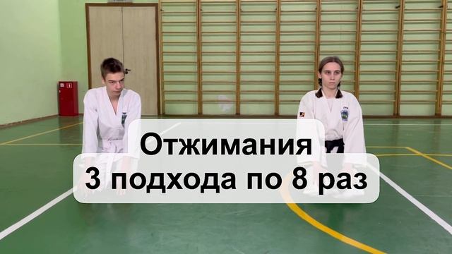 Комплекс упражнений на мышцы рук