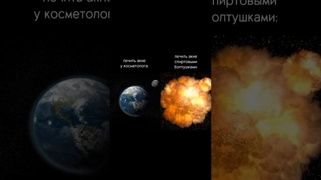 Думайте головой друзья!🤗