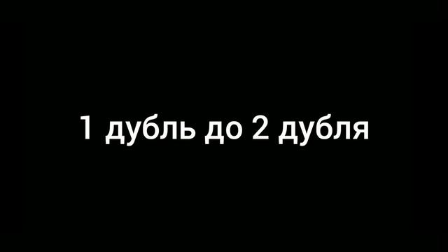 меме по башке себе постучи блин(когда заходим кому то в гости:) смотреть онлайн