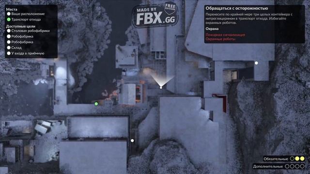 Я, роботы, и нитроглицерин в Teardown (Тердаун)