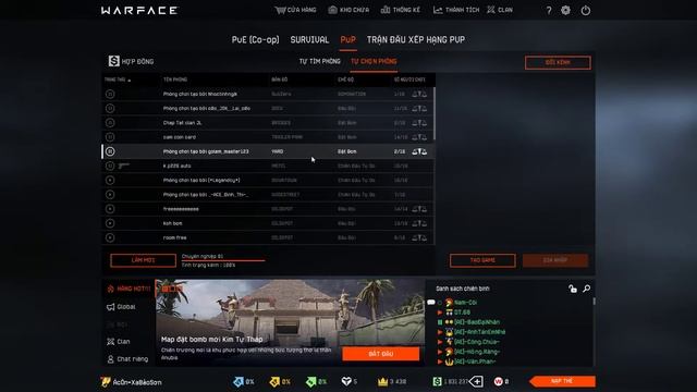 Warface смотреть онлайн