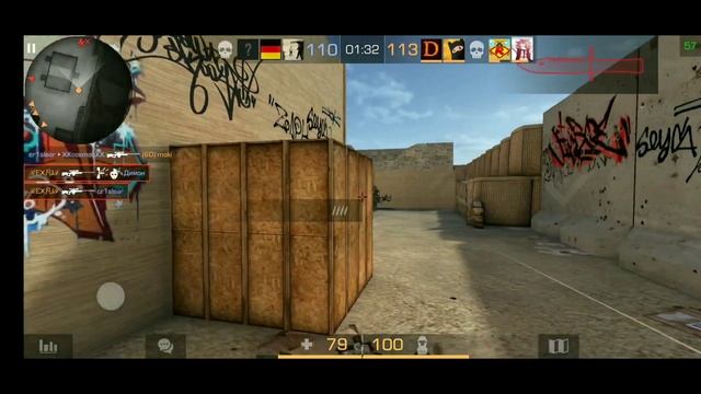 Смузи frag movie ♥️240😏 смотреть онлайн