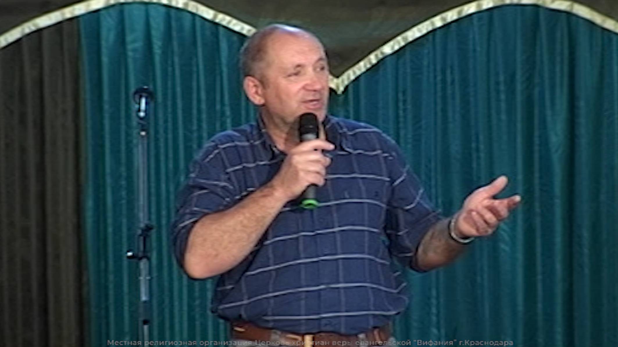 Мужская конференция Андрианов С.К. «Смирение» 2012 04 28