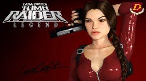 САМЫЙ МОЩНЫЙ АРТЕФАКТ в Tomb Raider: Legend ФИНАЛЬНЫЙ БОСС. ЧИТЫ [1-й раз]
