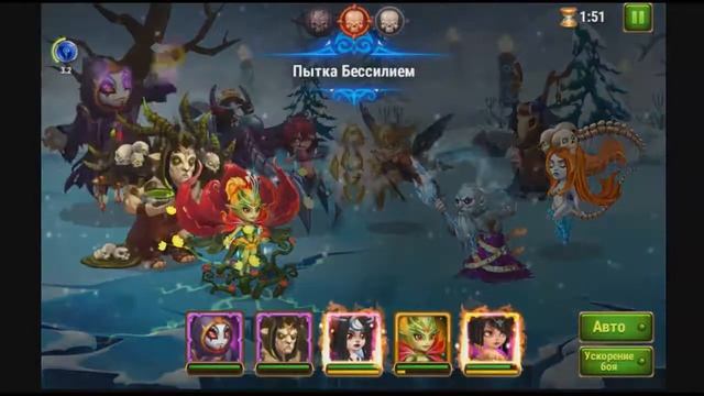 Хроники Хаоса. Глава 13: Кристальный Престол (85ур.) 3-я часть смотреть онлайн