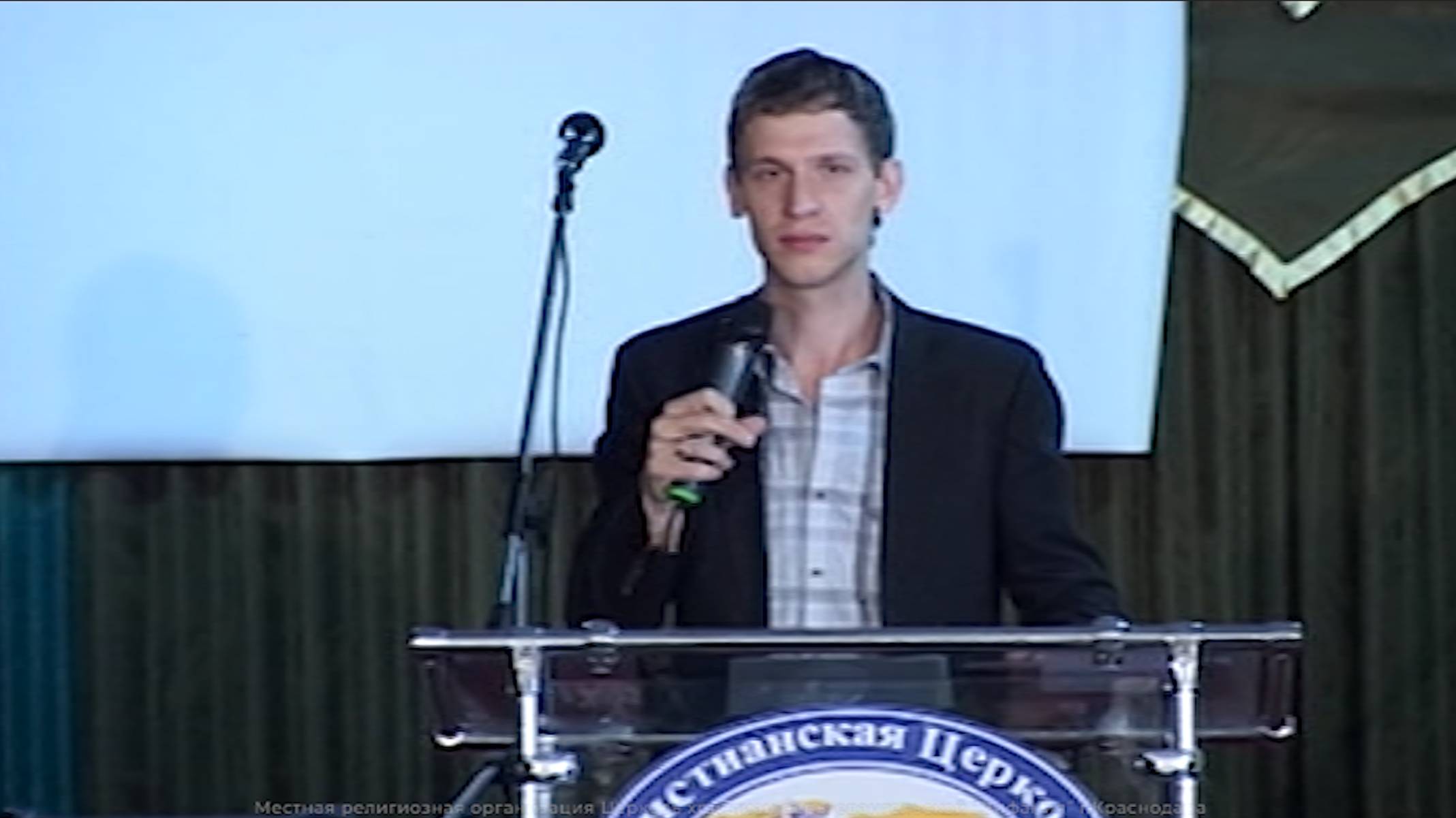 Мужская конференция Накул В.С. «Кто станет в проломе?» 2012 04 27