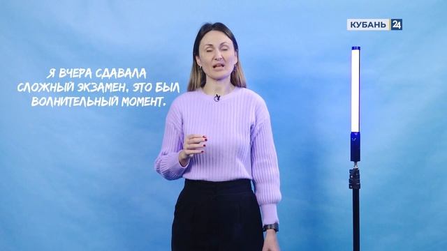 КРАСНОРЕЧИВЫЙ ЭКСПЕРТ ВЫПУСК 8 смотреть онлайн