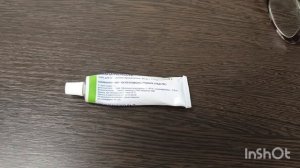 Левомеколь