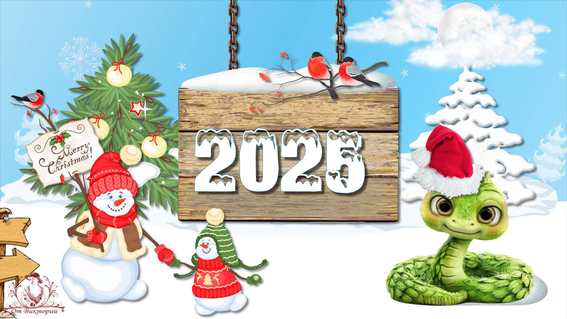 Новогоднее поздравление  от змеи |   ProShow Producer