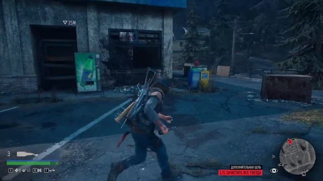 Days Gone. Прохождение ✅ Live stream 👍 смотреть онлайн