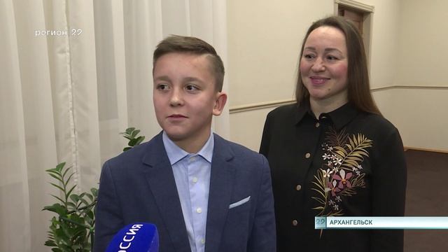 13.12.2024 Вручение паспортов смотреть онлайн